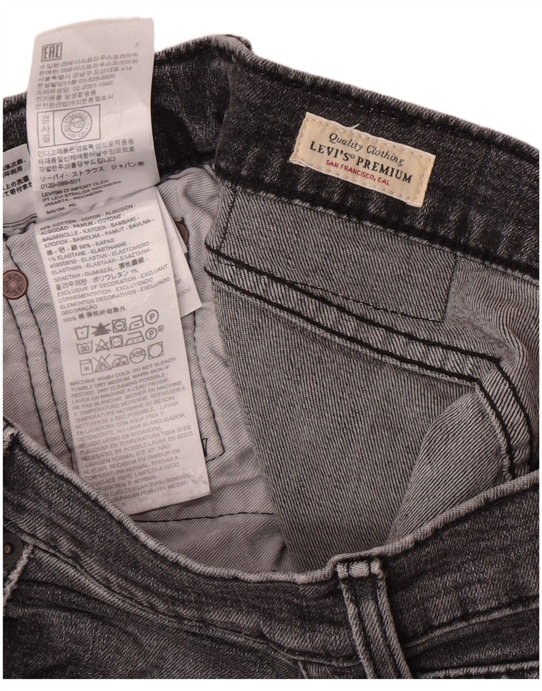 Мужские узкие джинсы Levi's W30 L32 Серые хлопковые