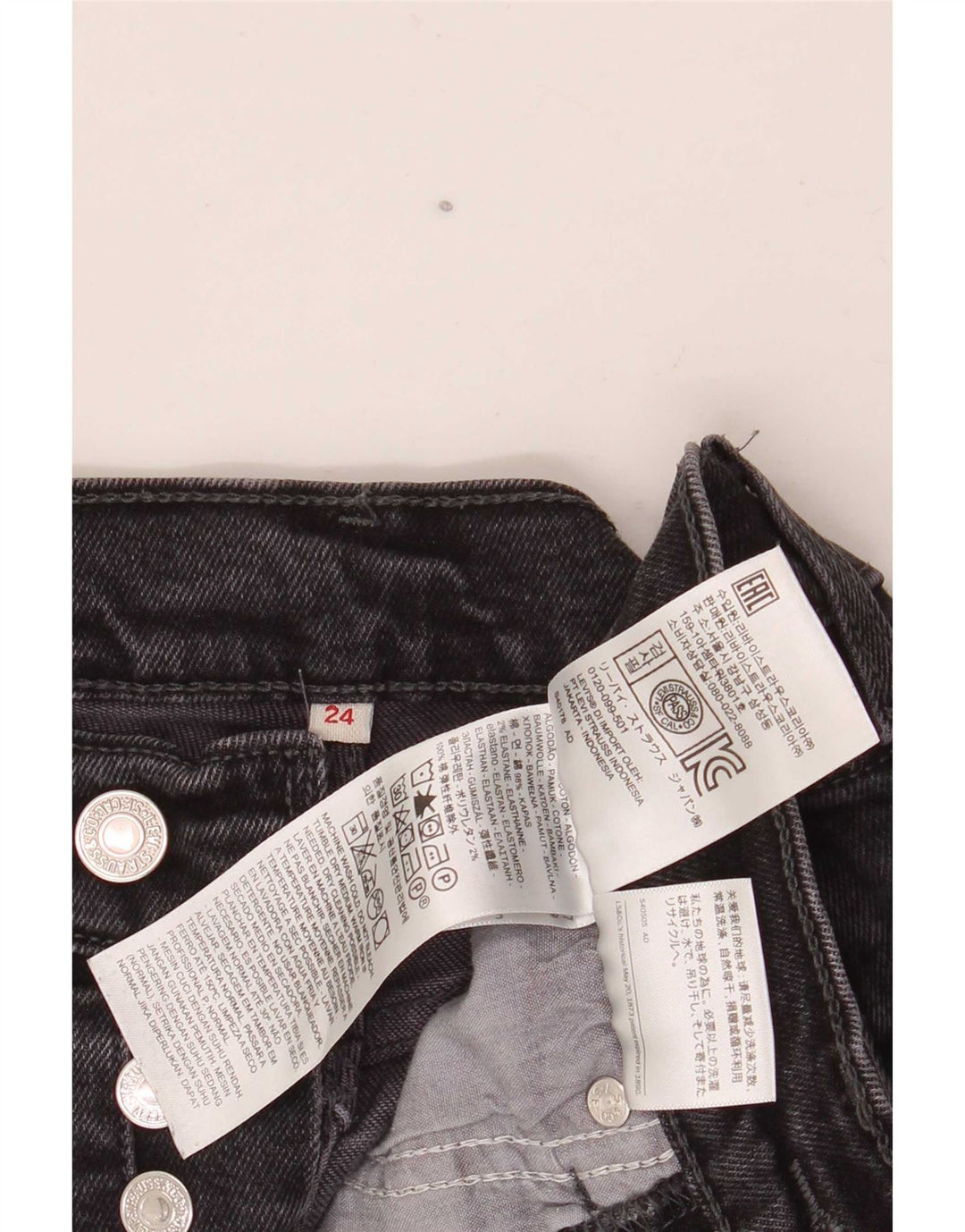 Женские узкие джинсы Levi's W24 L28 Серые хлопковые