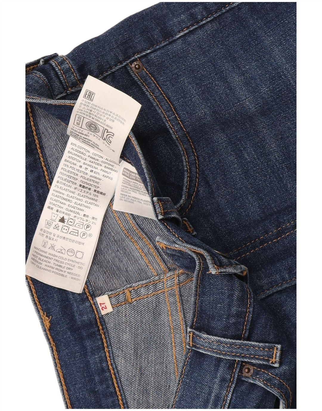 Женские джинсовые шорты Levi's W27, маленькие синие, хлопок