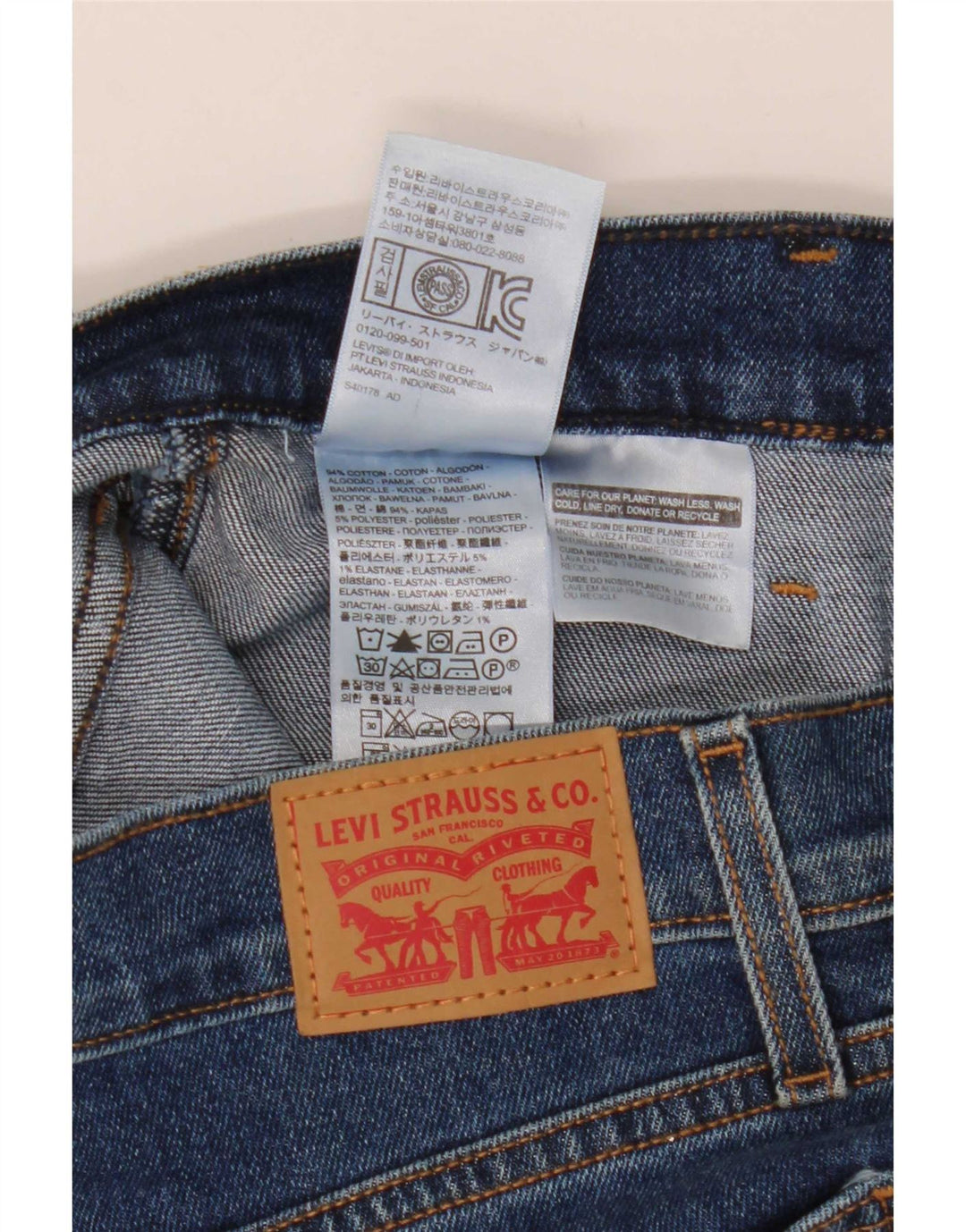 Женская джинсовая юбка Levi's W24 XS, синяя, хлопок