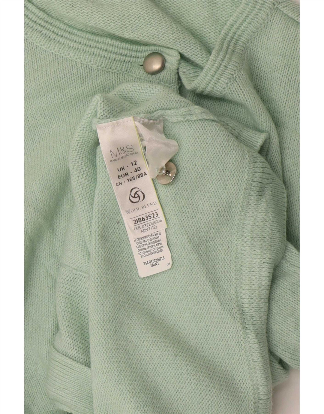 Женский кардиган Marks & Spencer UK 12, средний зеленый акрил