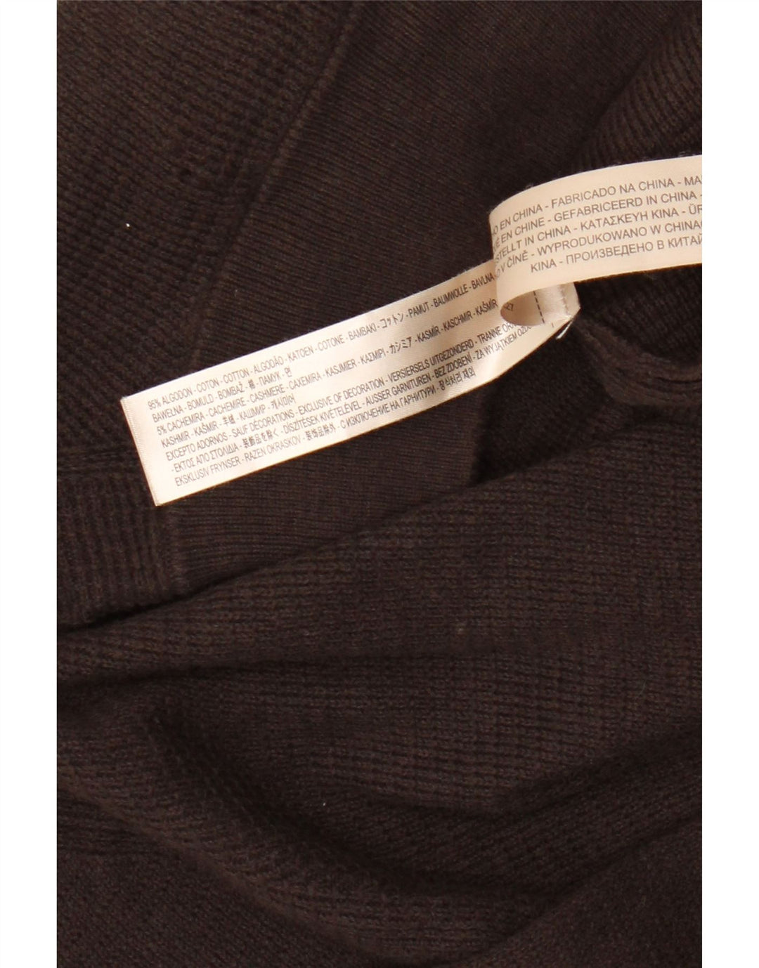 Мужской джемпер с воротником на молнии Massimo Dutti XL, коричневый хлопок