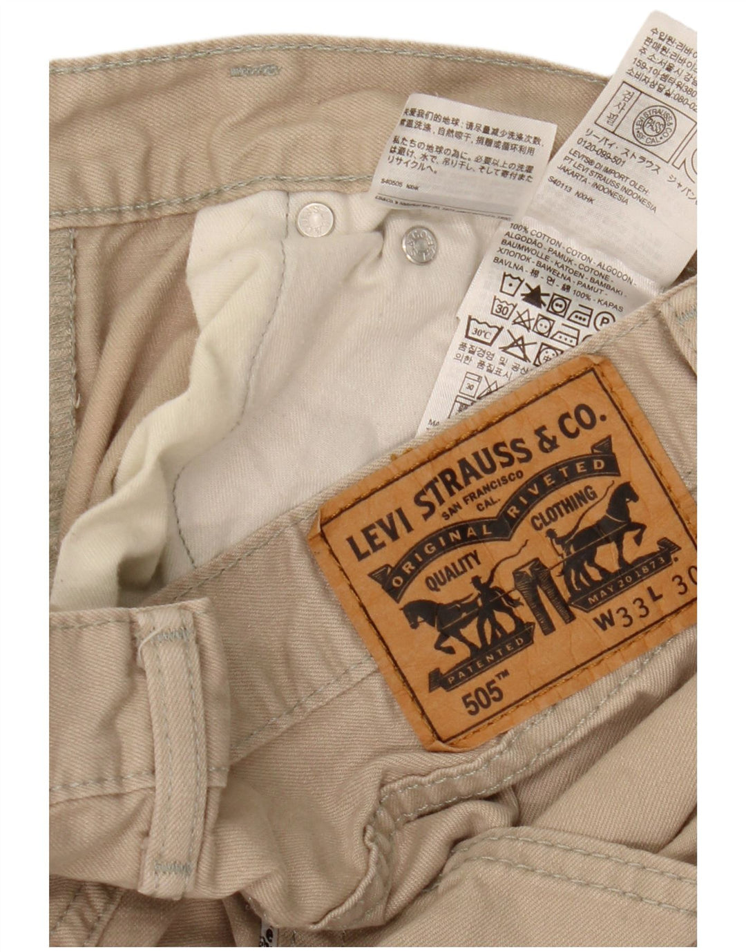 Мужские прямые джинсы Levi's 505 W33 L26, бежевый хлопок