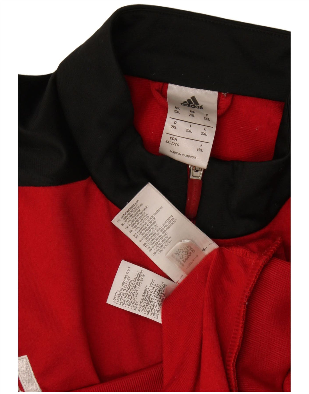 Мужской спортивный костюм Adidas Top Jacket 2XL Красный полиэстер с цветными блоками