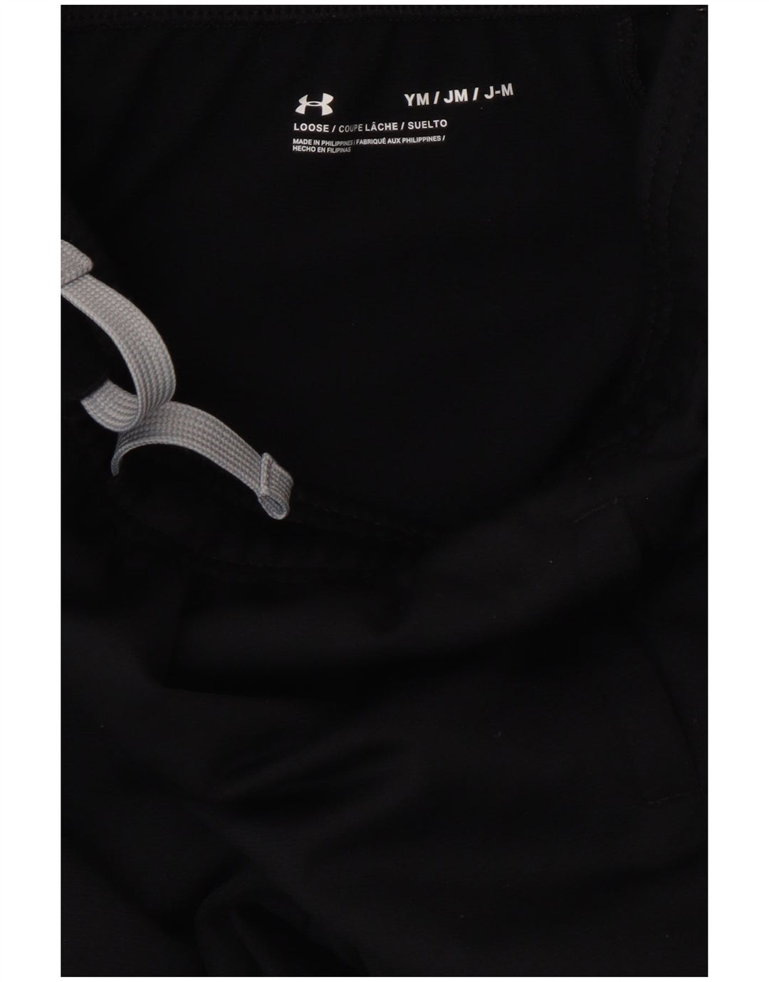 Спортивный костюм UNDER ARMOR для мальчиков, брюки для бега, 9–10 лет, средний черный