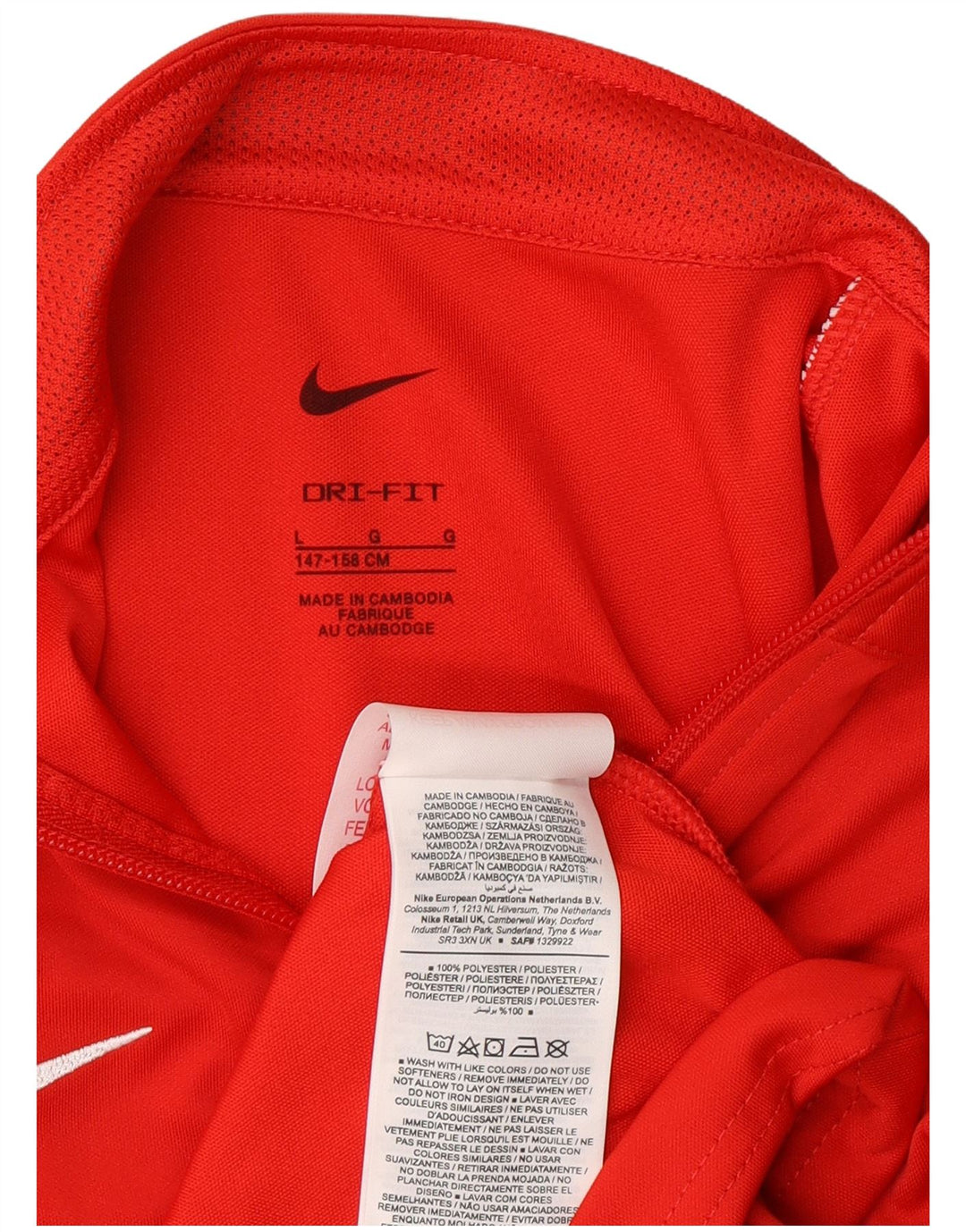 Спортивный костюм Nike для мальчиков Dri Fit, верхняя куртка, 12–13 лет, большой красный полиэстер