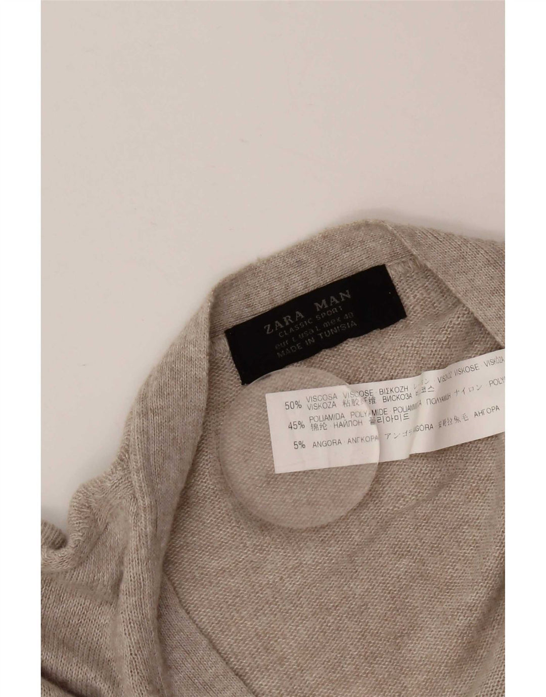 Мужской кардиган Zara, большой серый вискоза с крапинками