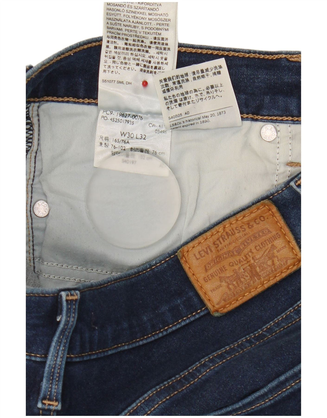 Женские джинсы-капри Levi's W30 L21 синие, хлопок