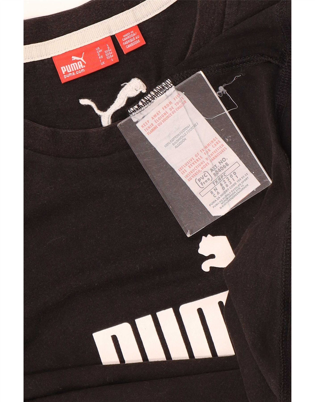 Мужская футболка с рисунком Puma, большой коричневый хлопок