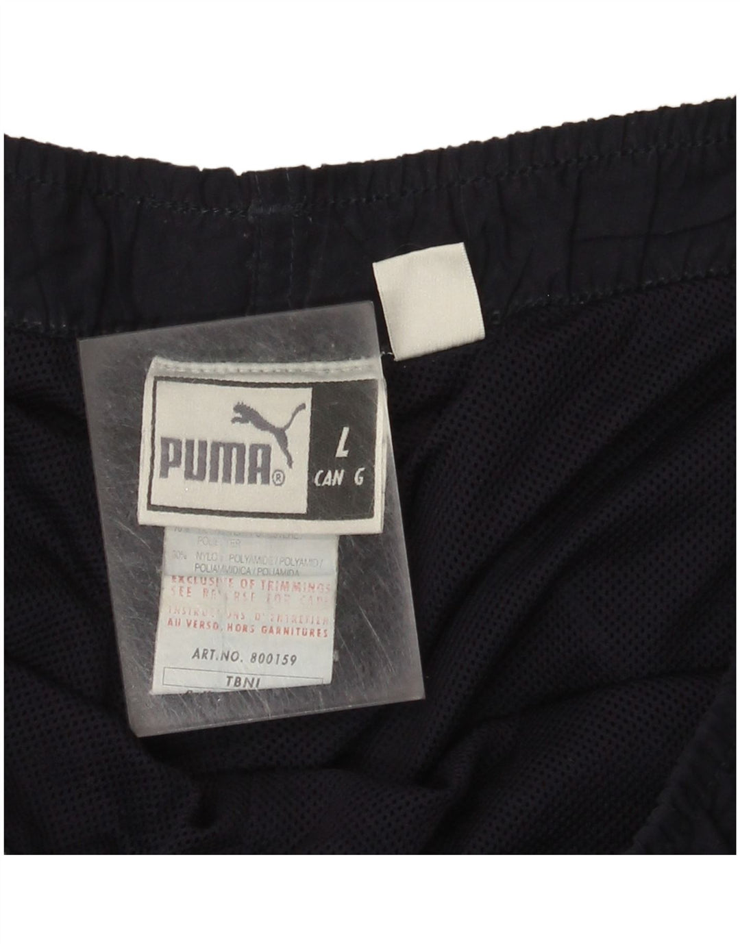 Женские спортивные брюки Puma UK 16, большие темно-синие, полиэстер