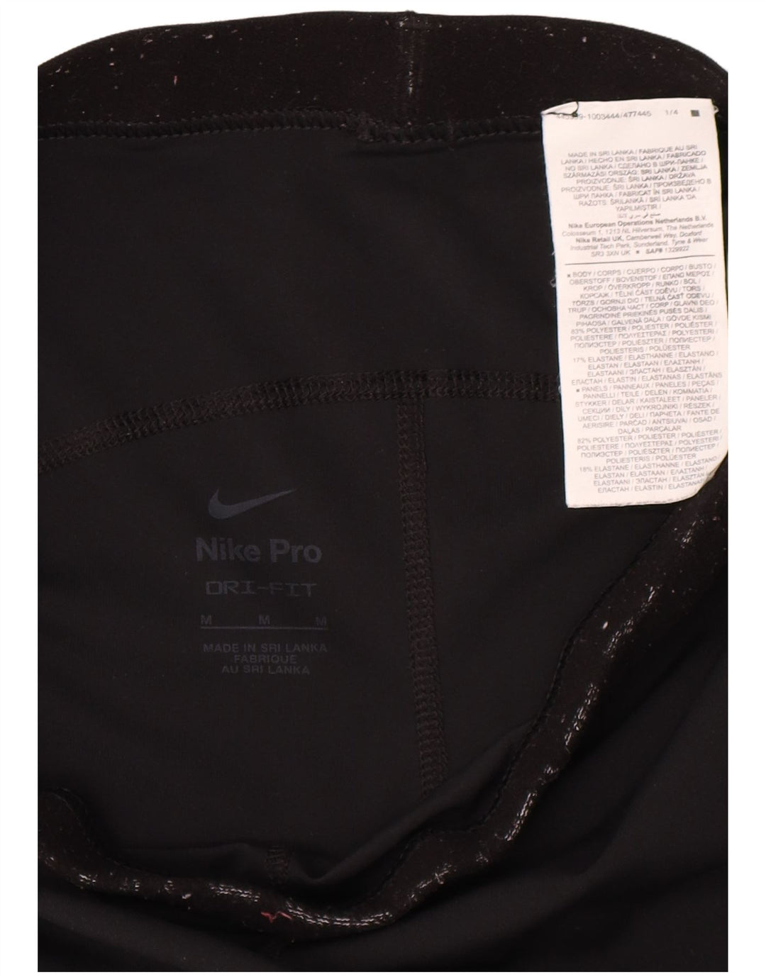 Женские леггинсы с рисунком Nike Dri Fit UK 12, средний черный, полиэстер