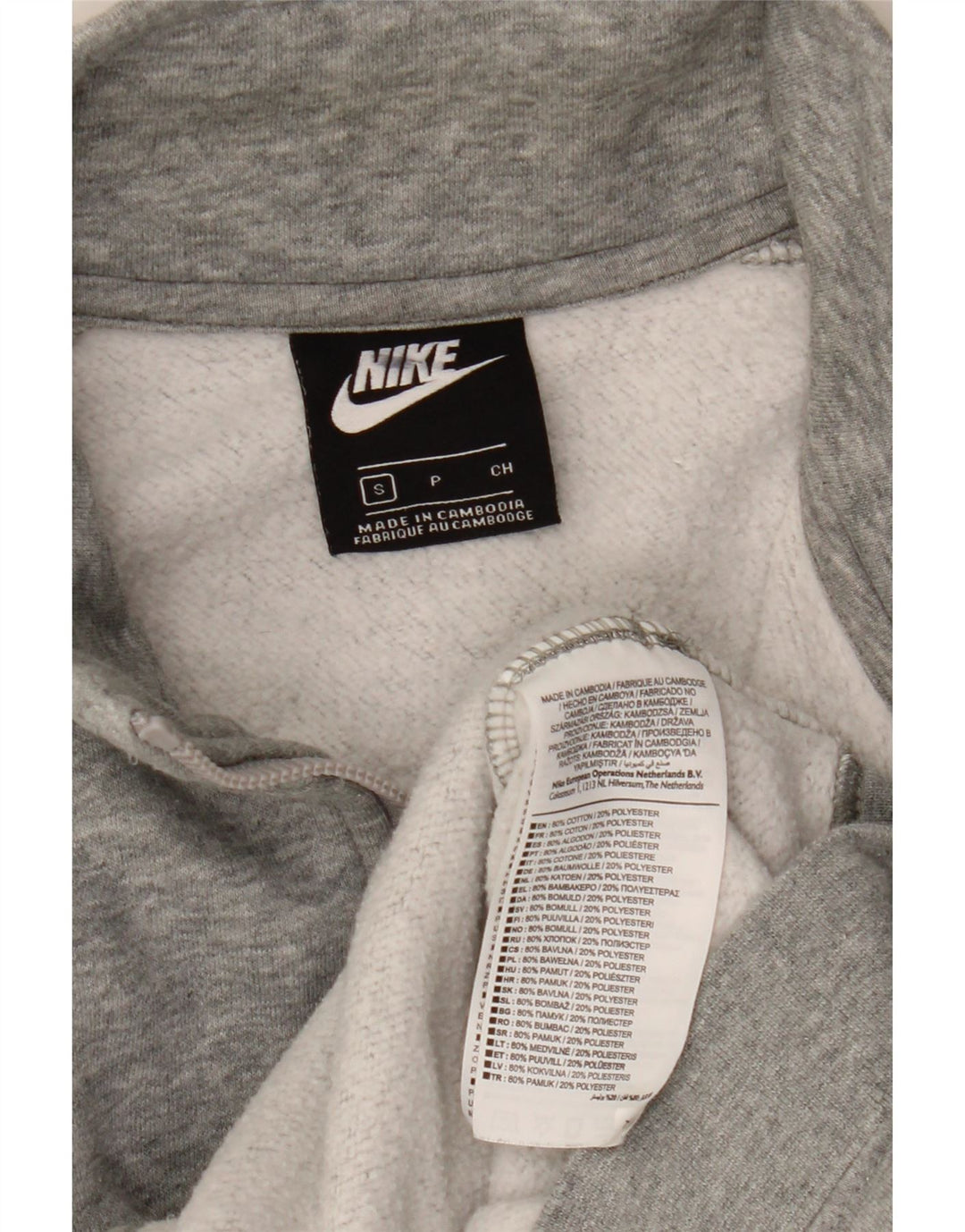Мужской спортивный костюм Nike, маленькая серая хлопковая куртка в крапинку