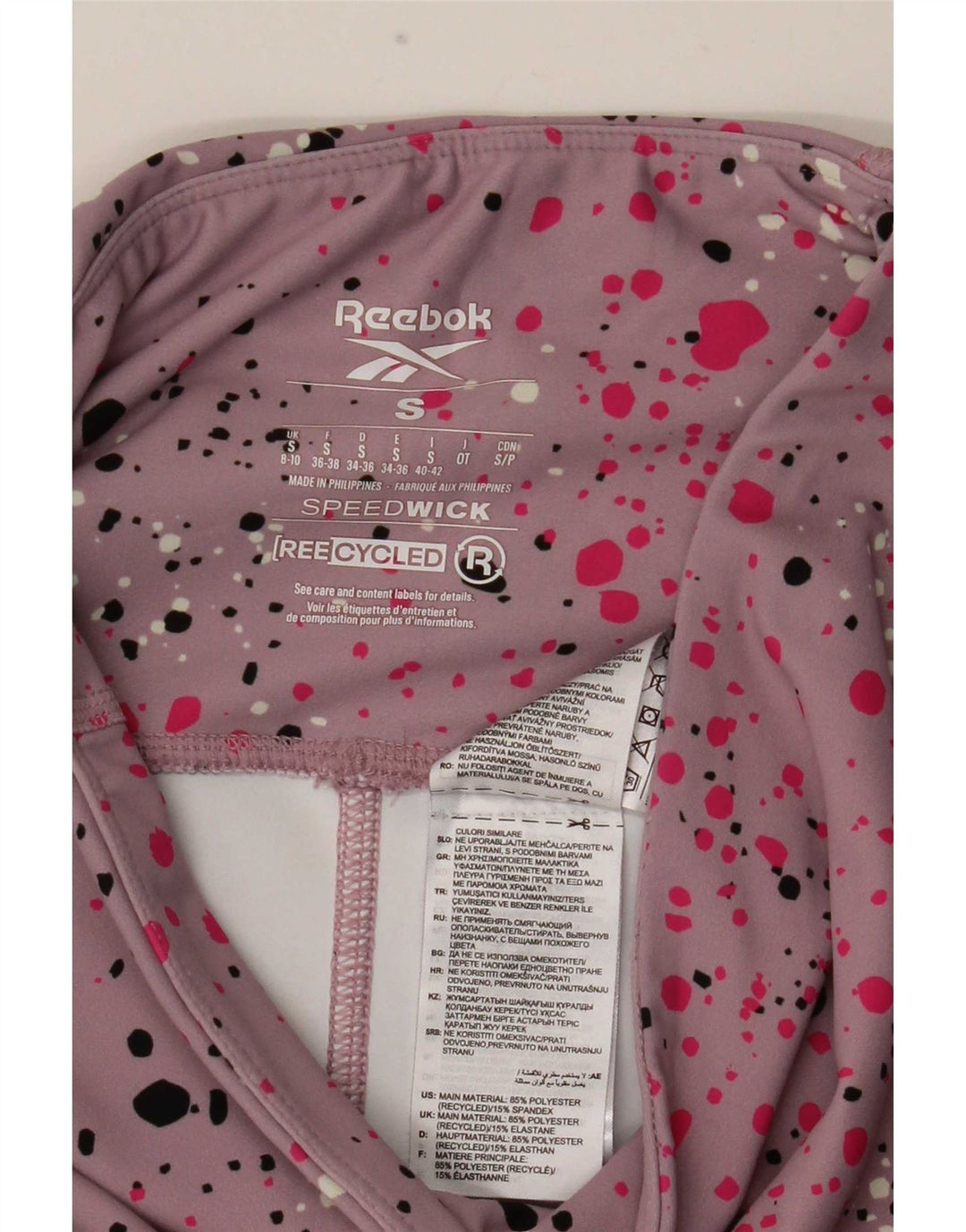 Женские леггинсы Reebok Speedwick UK 8/10, маленький полиэстер в розовые пятна