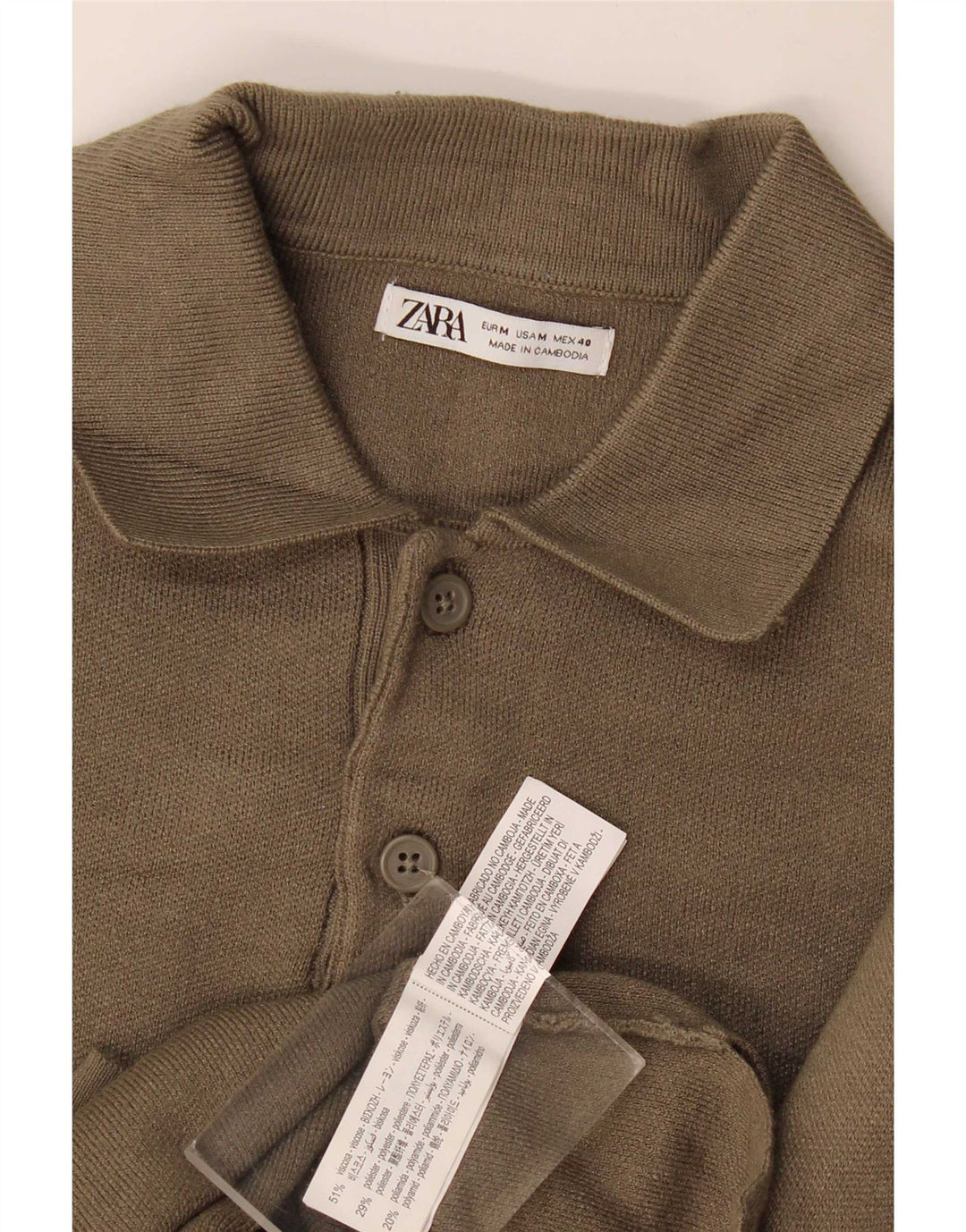 Мужской джемпер с воротником поло Zara, средний хаки, вискоза