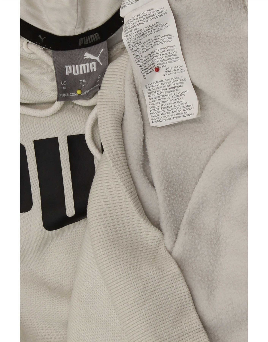 Мужской джемпер с капюшоном Puma с рисунком, средний бежевый, хлопок