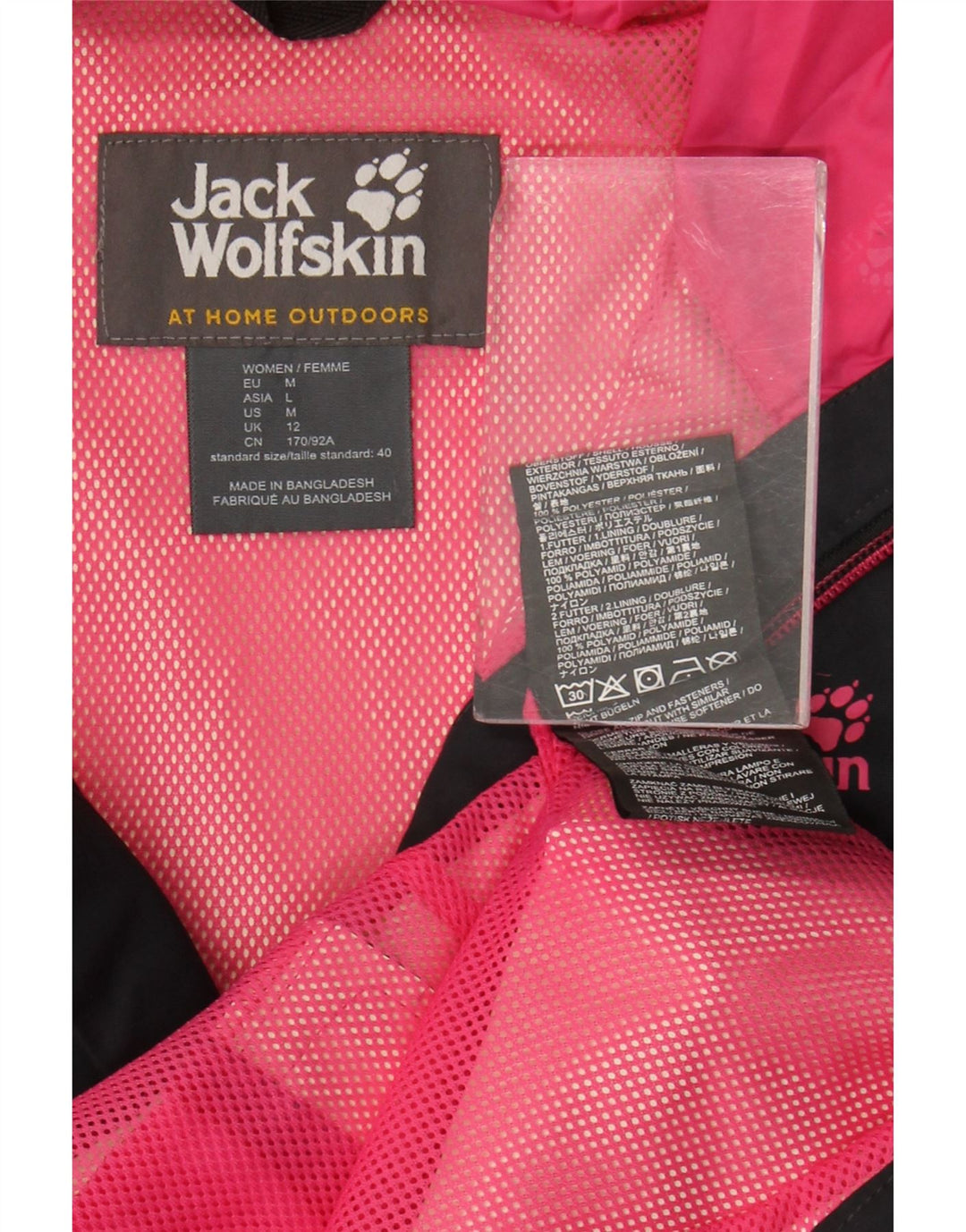 Женская дождевик с капюшоном Jack Wolfskin UK 12, средний черный полиэстер