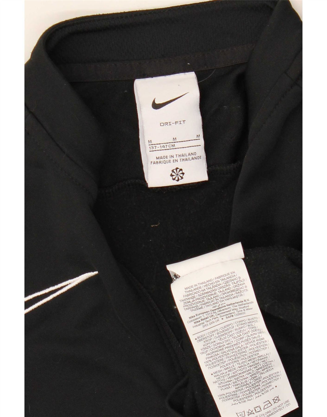 Пуловерный спортивный костюм Nike для мальчиков Dri Fit, 10–11 лет, средний черный