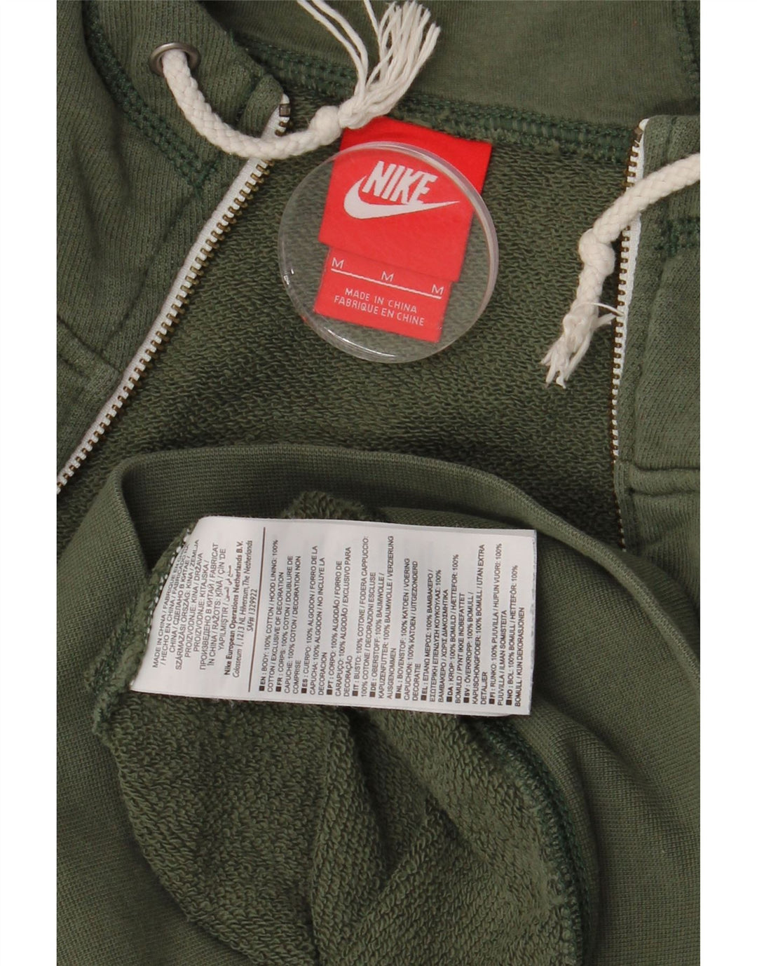 Мужской свитер с капюшоном на молнии Nike среднего размера, хаки, хлопок