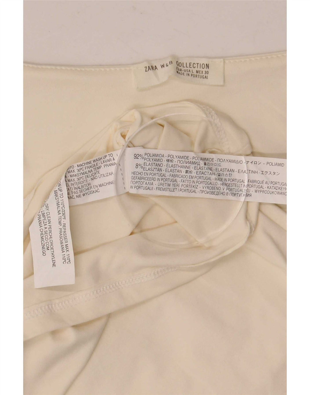 Женский жилет Zara UK 14, большой белый полиамид