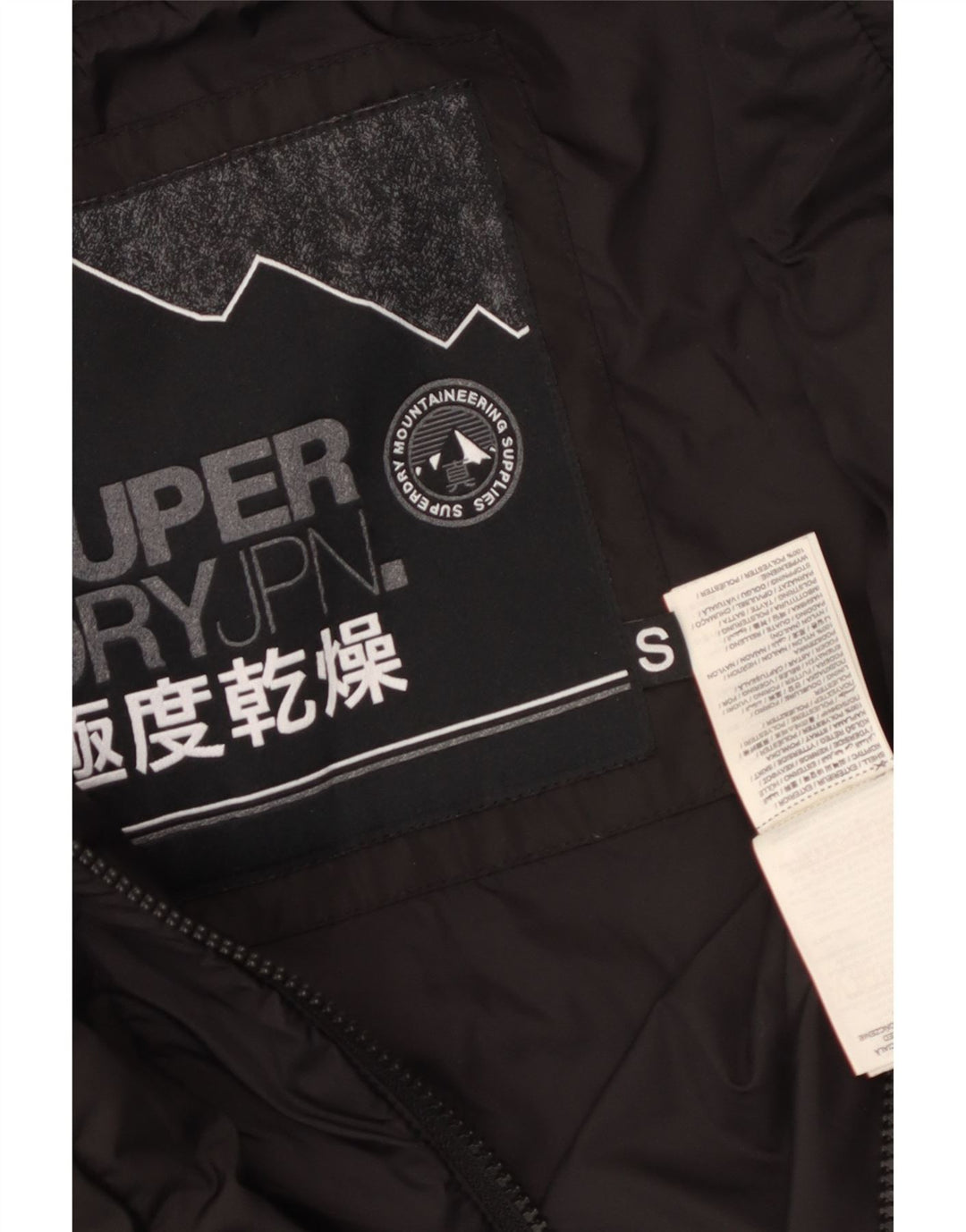 SUPERDRY Женская утепленная куртка с капюшоном UK 10, маленький черный полиэстер