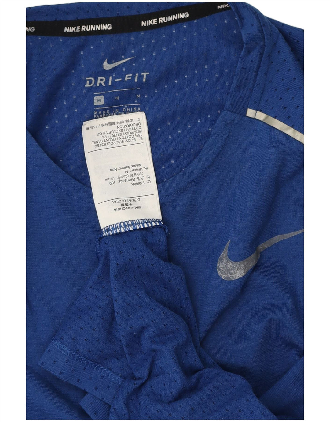 Мужская футболка NIKE Dri Fit из полиэстера среднего синего цвета