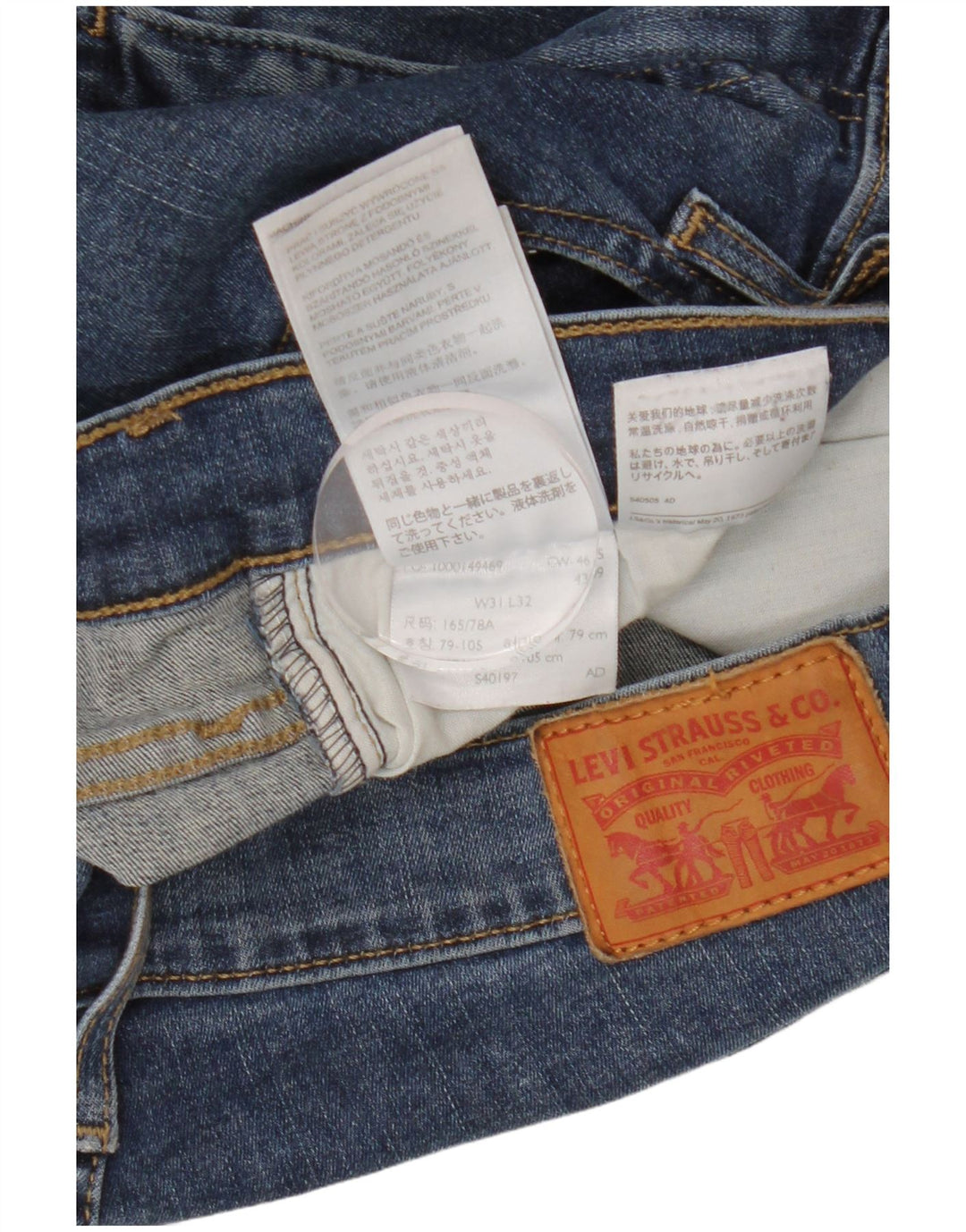 Женские джинсы суперскинни LEVI'S Mile High W31 L32, синий хлопок