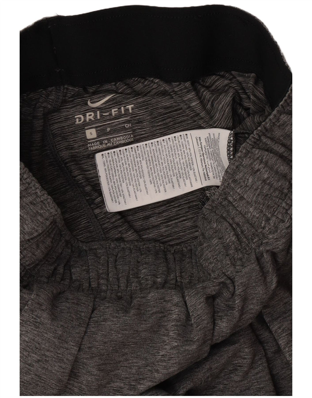 Мужские спортивные шорты Nike Dri Fit, маленькие серые, полиэстер