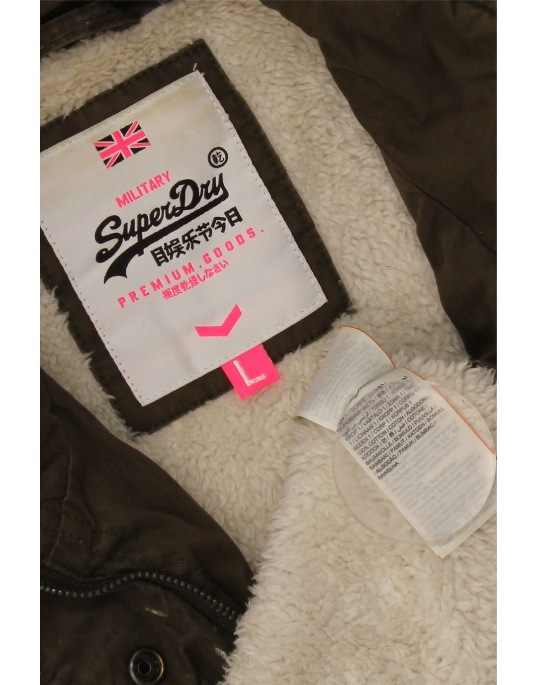 Женская куртка в стиле милитари Superdry UK 16, большой размер, хлопок цвета хаки