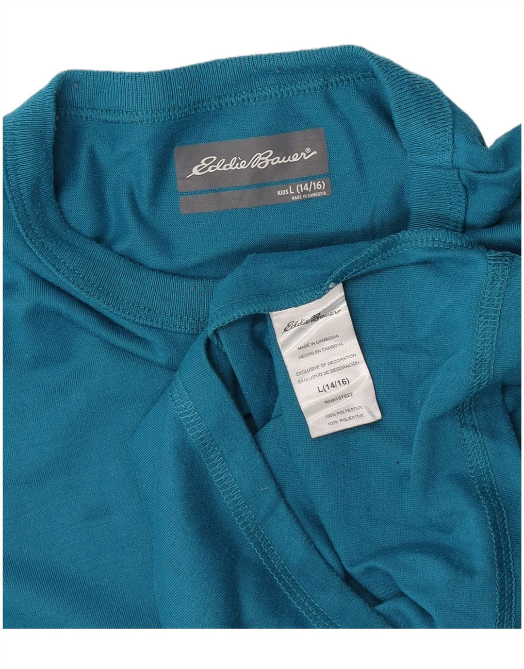 Футболка Eddie Bauer для мальчиков, топ 14–15 лет, большой синий полиэстер