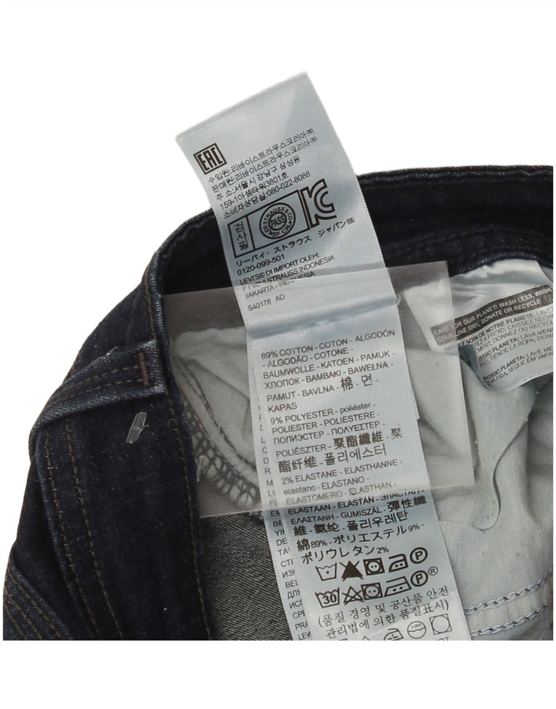 Женские джинсы Levi's 529 Curvy Bootcut W31 L30 Темно-синие, хлопок