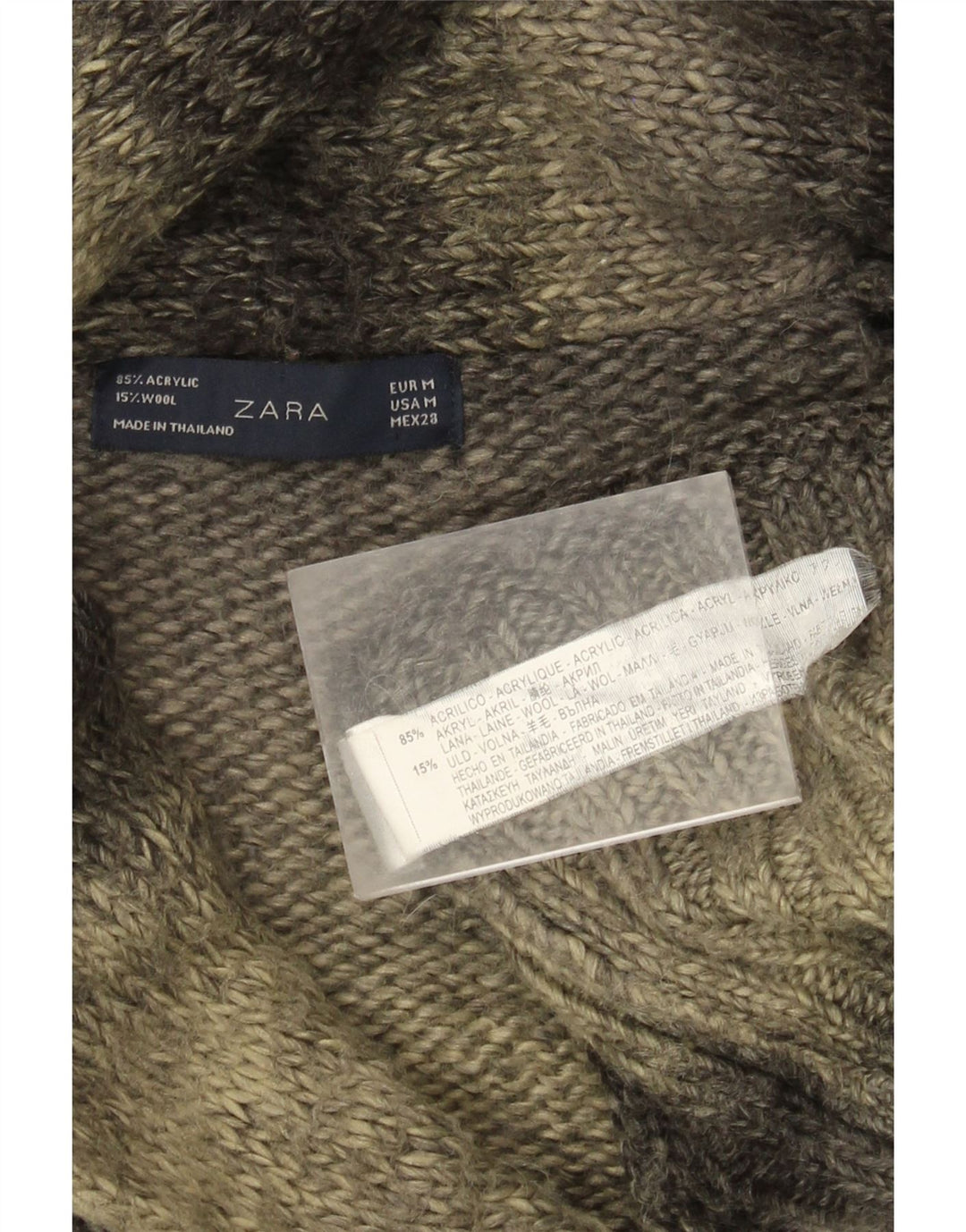 Женский удлиненный кардиган Zara UK 14, акрил среднего серого цвета в полоску