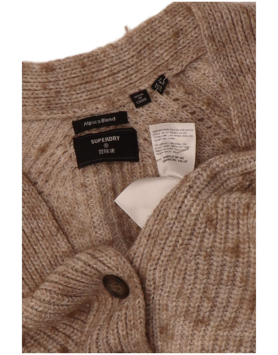 Женский укороченный кардиган оверсайз Superdry UK 10, маленький бежевый в крапинку