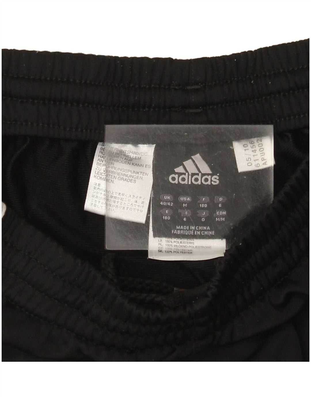 Женские спортивные брюки Adidas Joggers UK 40/42, средний черный полиэстер