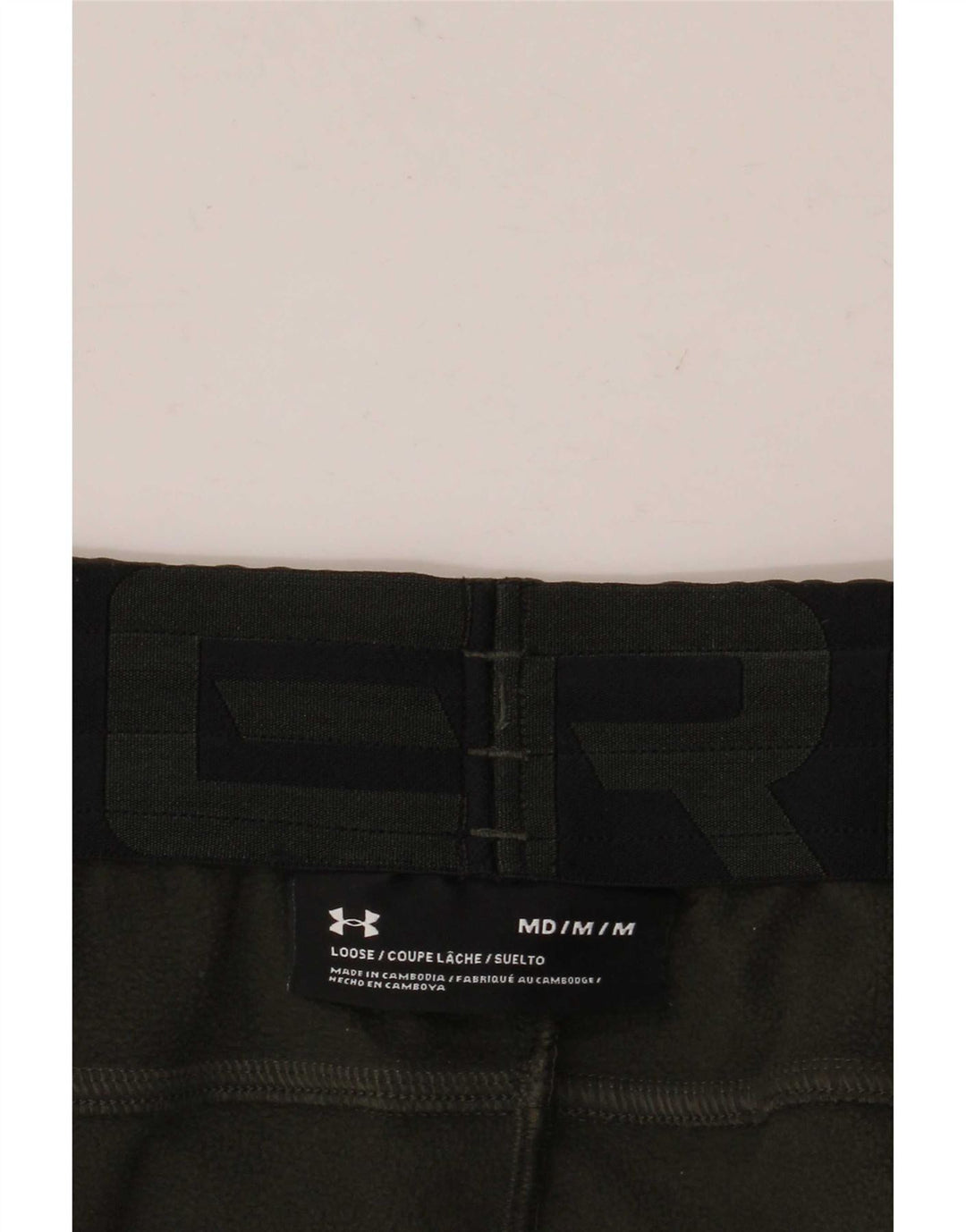 Мужские спортивные брюки Under Armour, джоггеры, средний хаки, цветные блоки