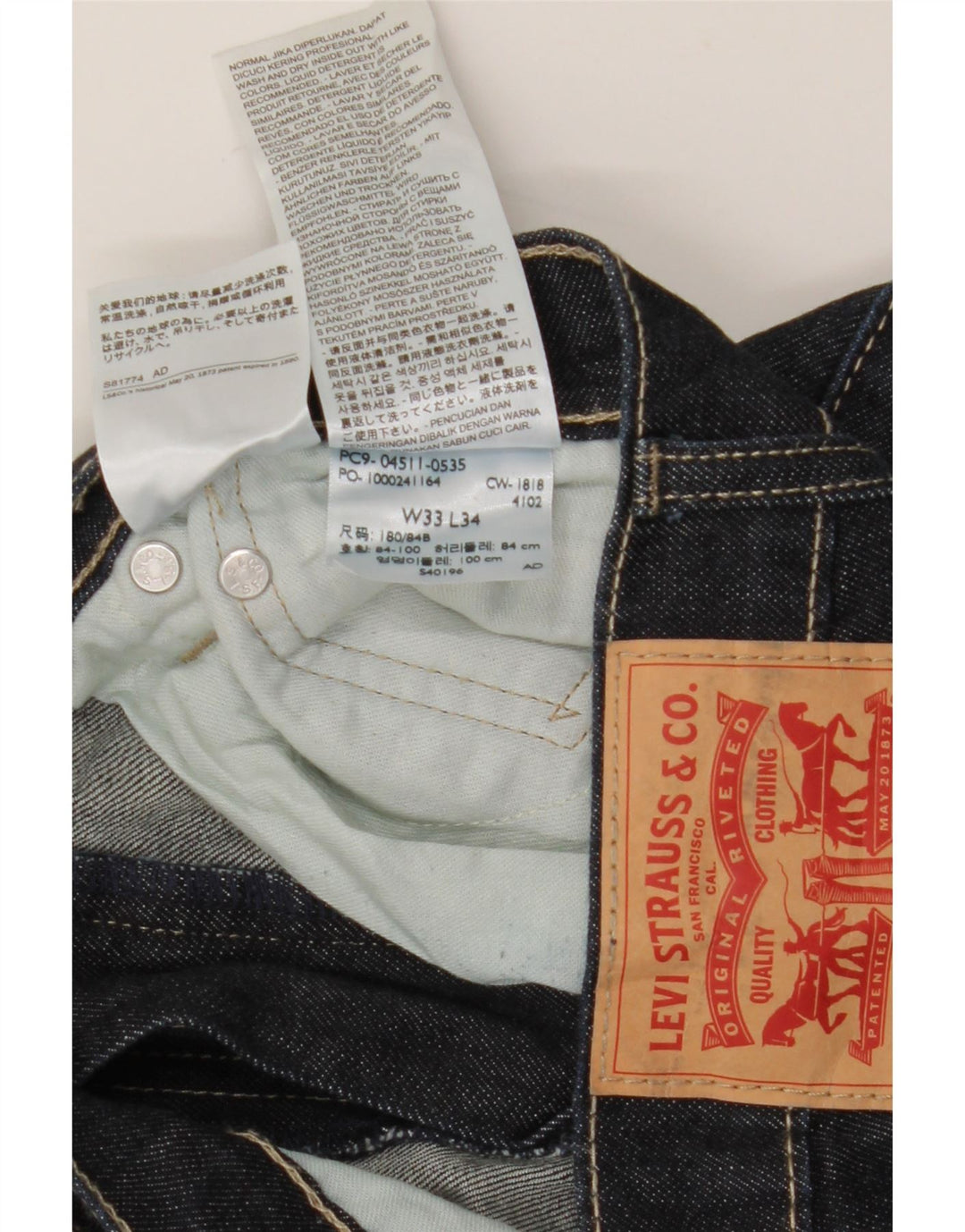 Мужские джинсы Levi's 511 Slim W33 L34 Темно-синие, хлопок