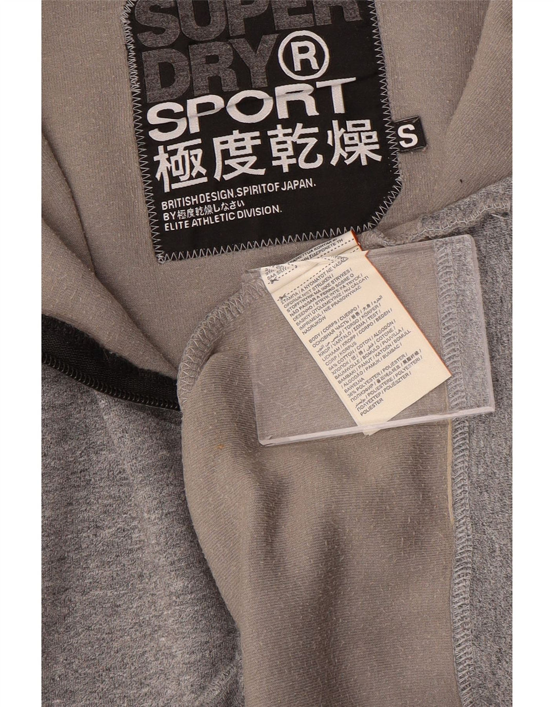 SUPERDRY Женский свитер с капюшоном и молнией на молнии с графическим рисунком, Великобритания, 10, маленький серый цвет