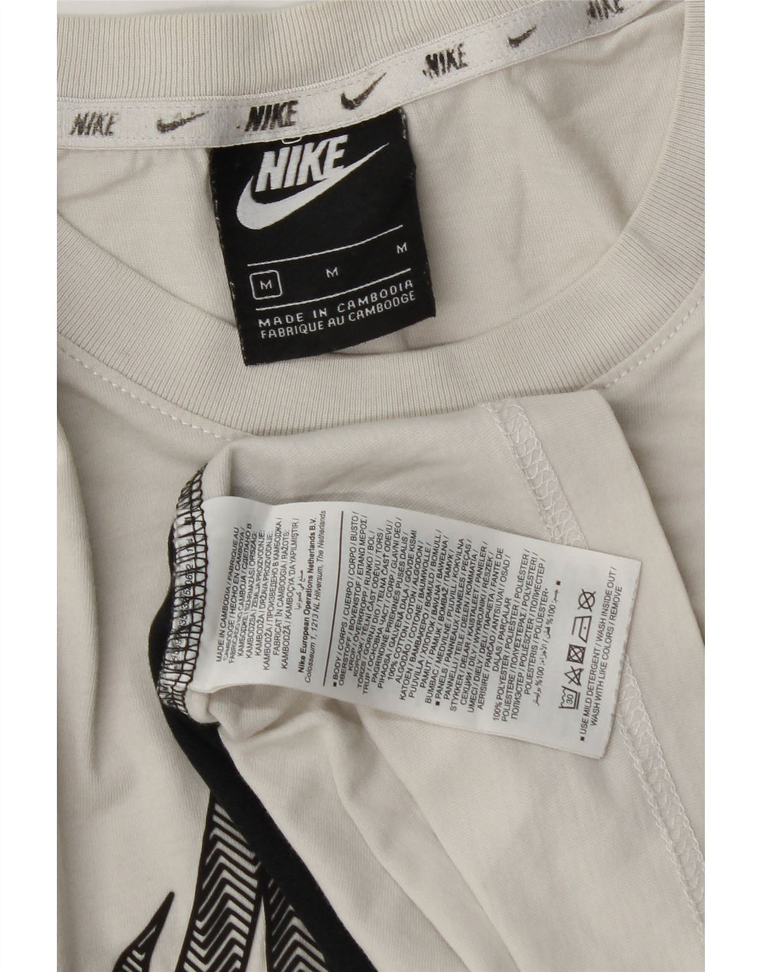 Мужская футболка Nike с графическим рисунком, средний белый хлопок с цветными блоками