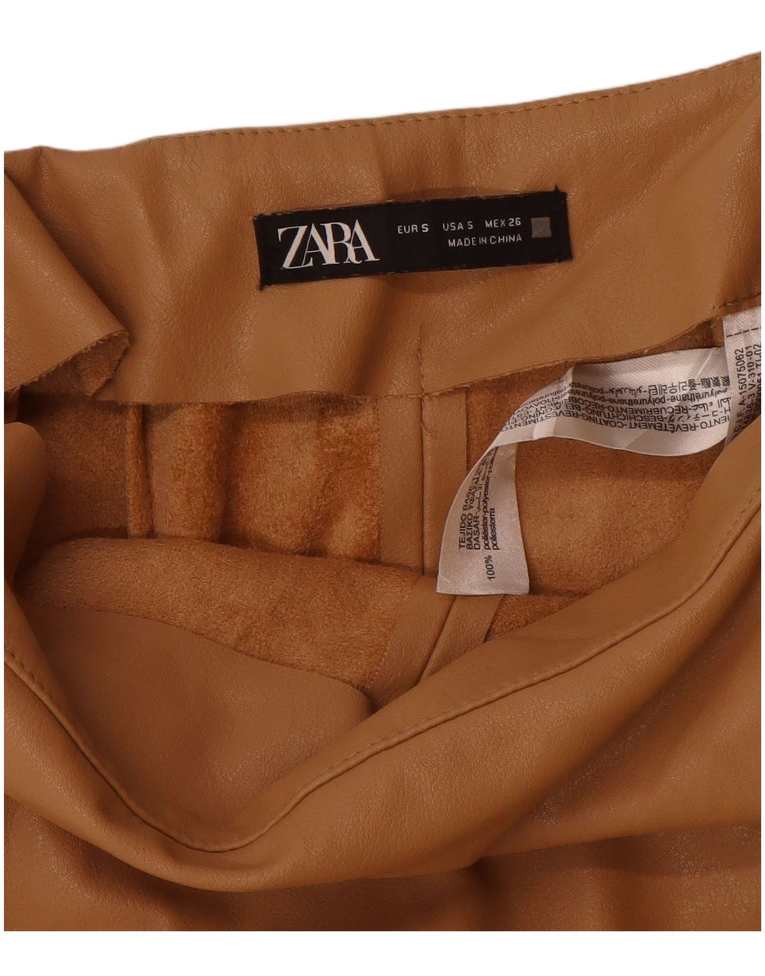 Женские кожаные шорты Zara, маленькие W26, бежевые из полиуретана