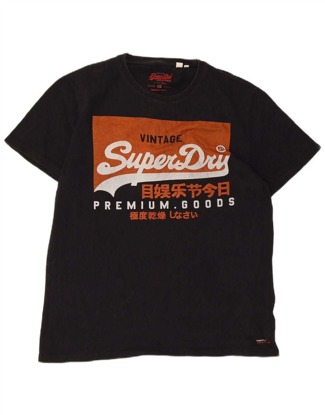 Мужская футболка с рисунком Superdry XL, черный хлопок