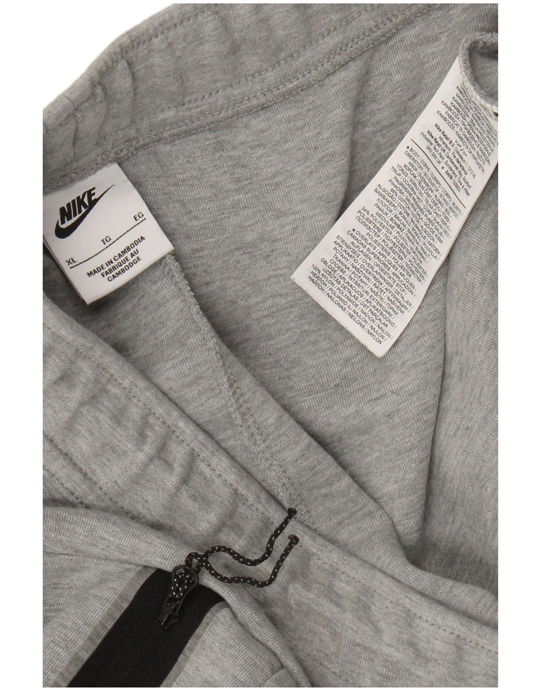 Мужские спортивные брюки Nike Joggers XL, серые, хлопковые с цветными блоками