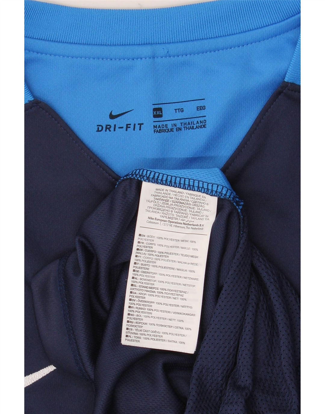 Мужская футболка Nike Dri Fit Top 2XL Темно-синяя, полиэстер с цветными блоками