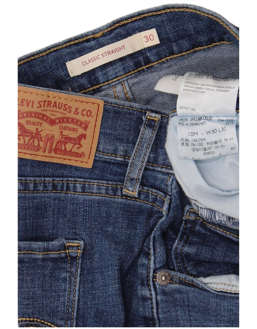 Женские прямые джинсы классического кроя LEVI'S США 10, большие W30 L30, синие