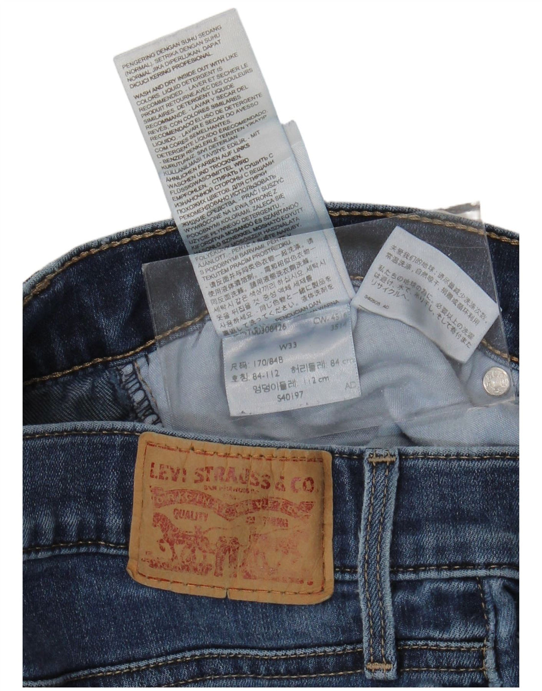 Женские узкие джинсы Levi's W33 L26, синие, хлопок