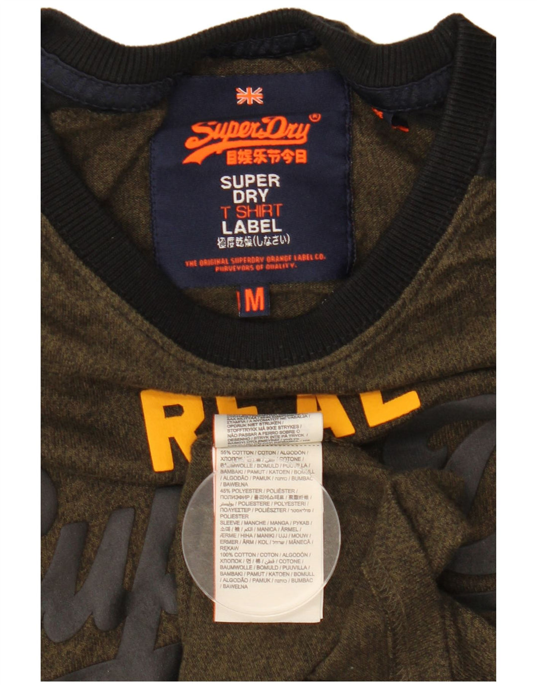 Мужская футболка с рисунком Superdry, топ среднего размера, цвет хаки, хлопок с цветными блоками