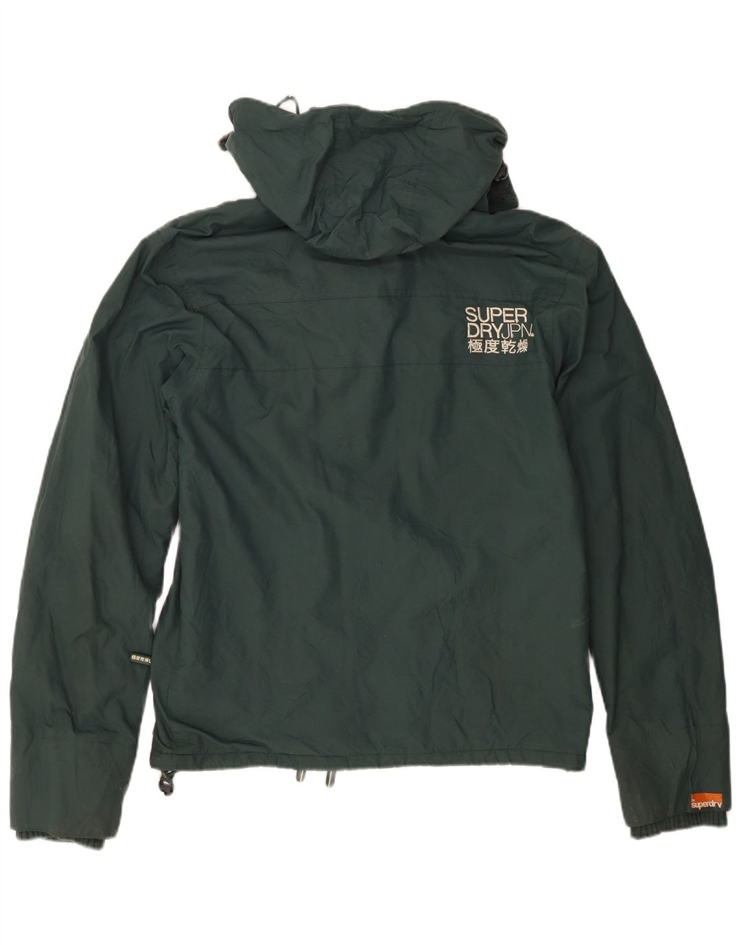 Мужская ветровка с капюшоном Superdry UK 38, средний зеленый нейлон