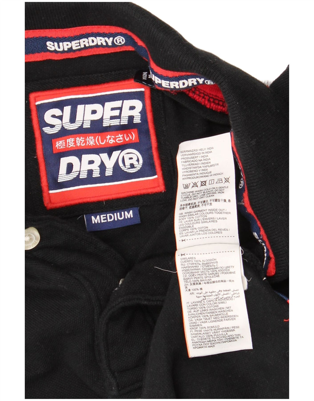 SUPERDRY Мужская рубашка-поло с рисунком, средний черный, хлопок с цветными блоками
