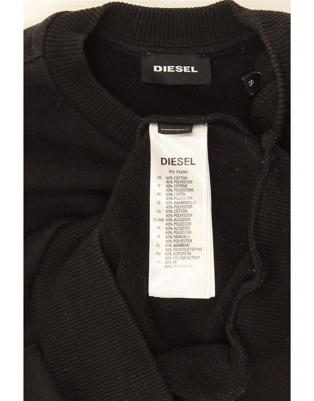 Джемпер с рисунком Diesel для мальчиков, 7–8 лет, черный, хлопок