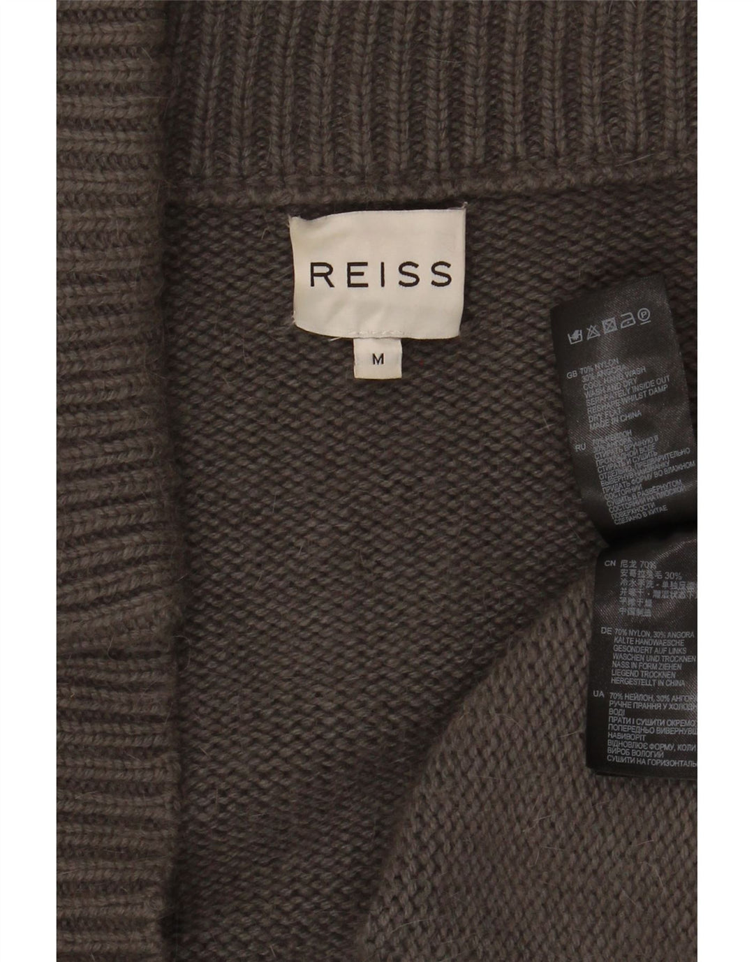 Женский открытый кардиган Reiss UK 14, средний серый нейлон