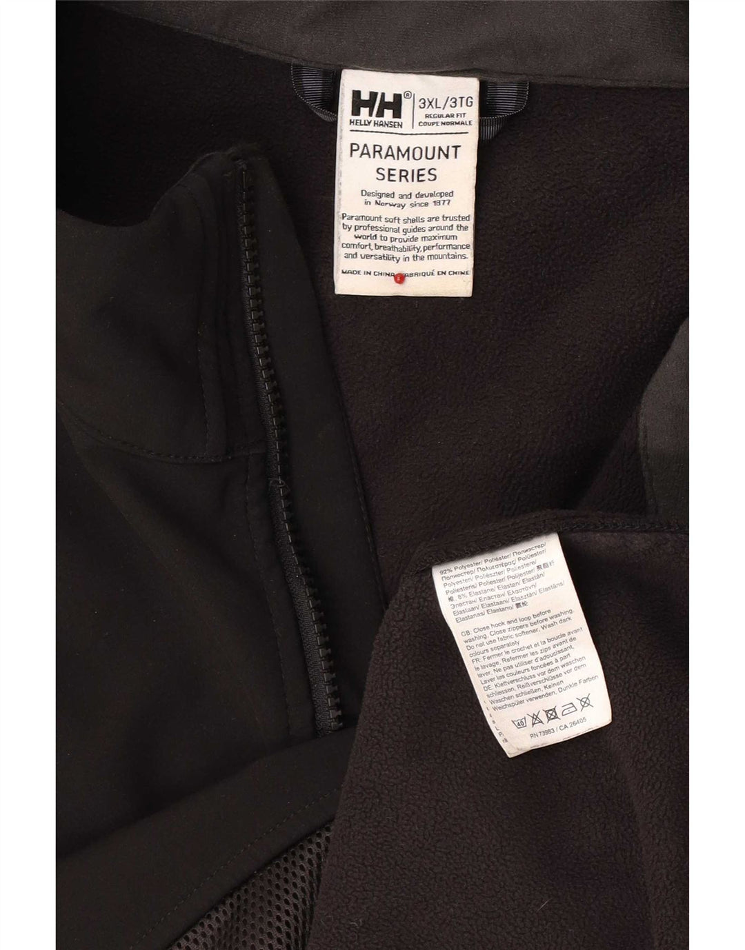 Мужская ветровка стандартного кроя Helly Hansen UK 46 3XL, черный полиэстер