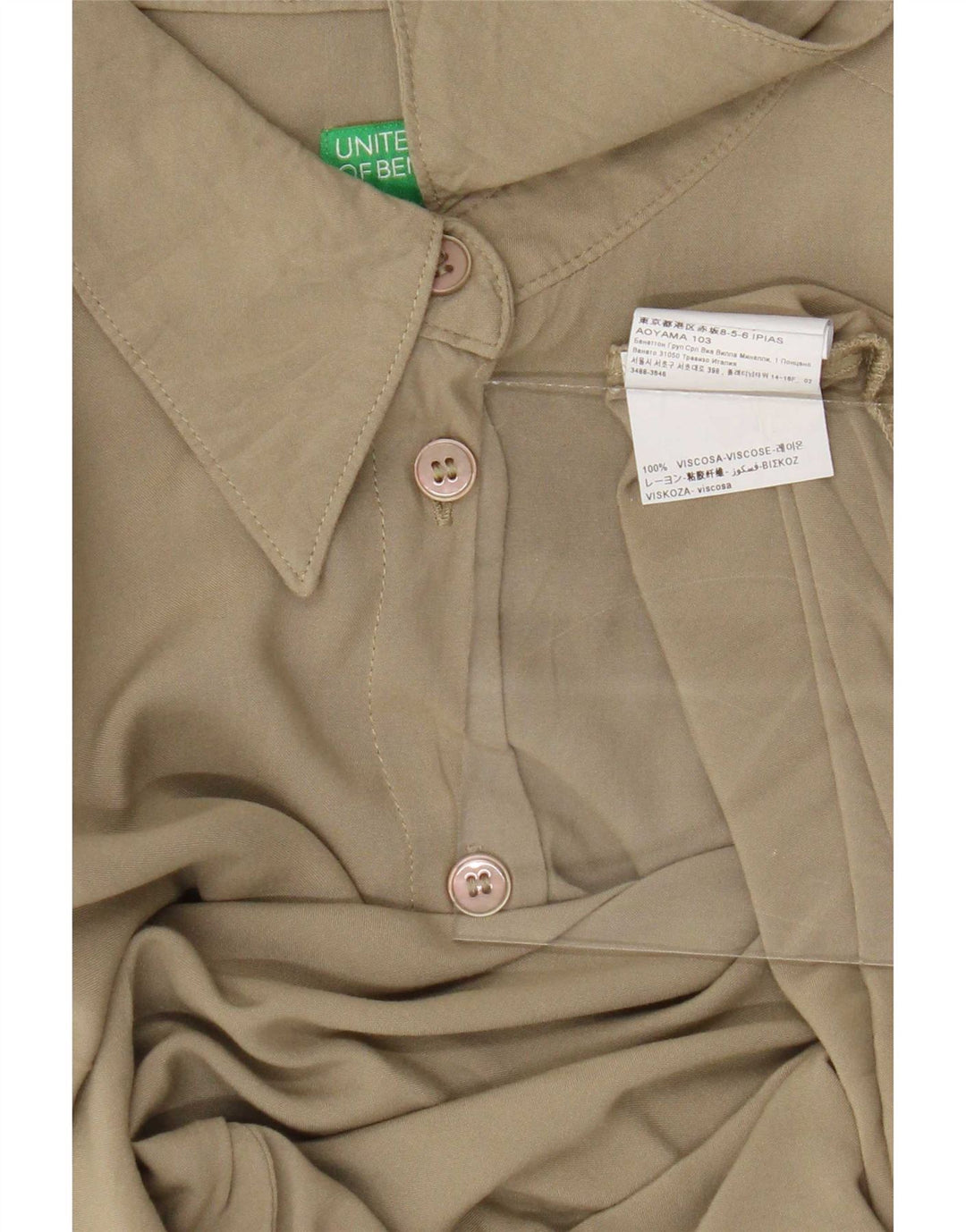 Женская Блузка-Рубашка Benetton UK 14 Средний Зеленый Вискоза